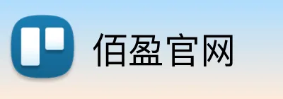 佰盈官网 logo